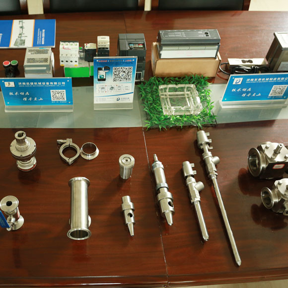 一流配件 品质保证