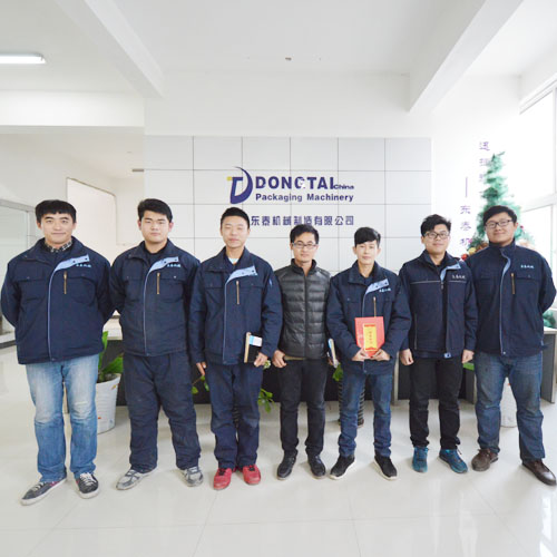 承载荣誉，砥砺前行