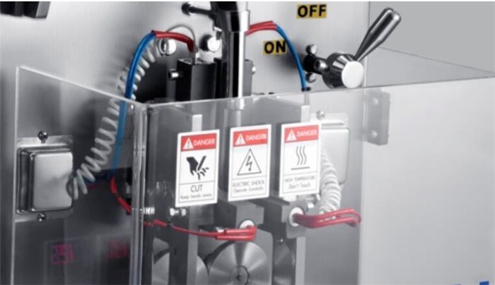 袋装酱类火锅底料灌装机