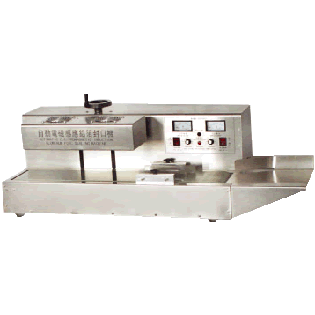 自动铝箔封口机(封瓶机...