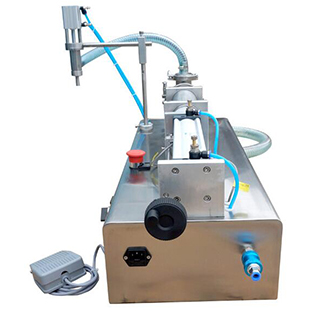 bsb气动小型定量灌装机