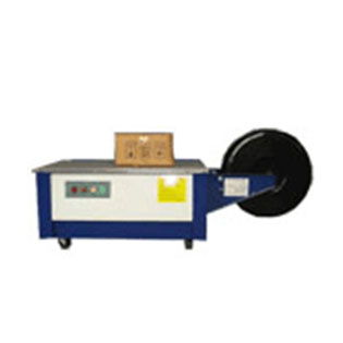 低台型打包机(捆包机)