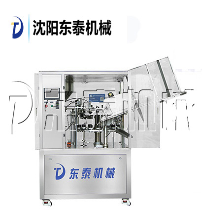 软管灌装封尾机