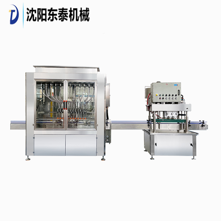 全自动酒精灌装旋盖机